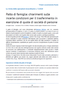PATTO DI FAMIGLIA: CHIARIMENTI SULLE INCERTE CONDIZIONI PER IL ...